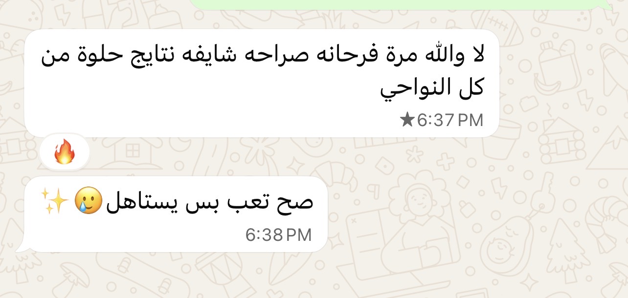 شهادة مشترك