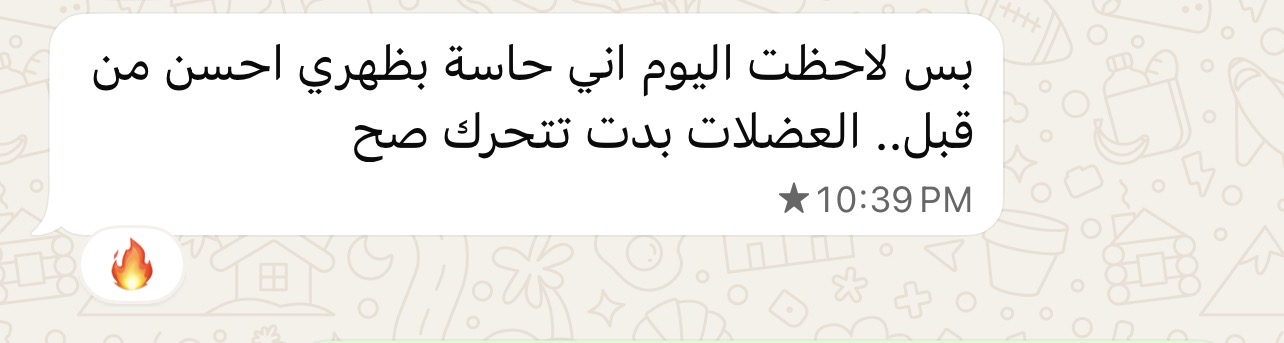 شهادة مشترك