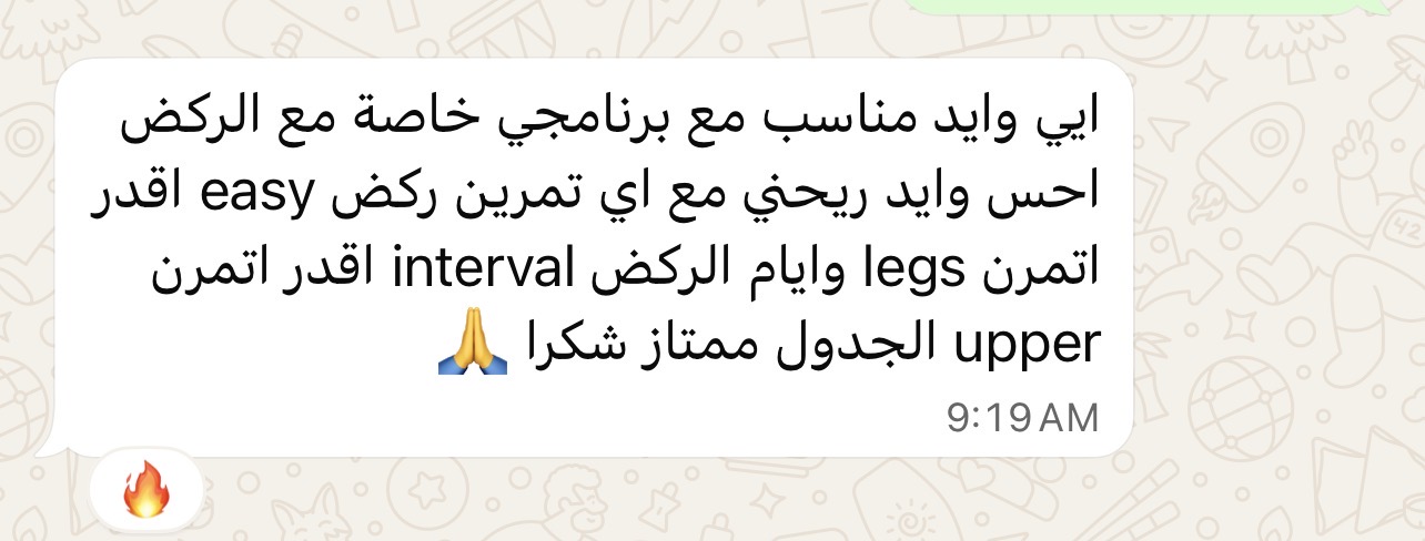 شهادة مشترك